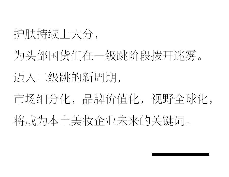 双11天猫玩法_天猫双11生活方式有哪些_双11天猫是怎么优惠的