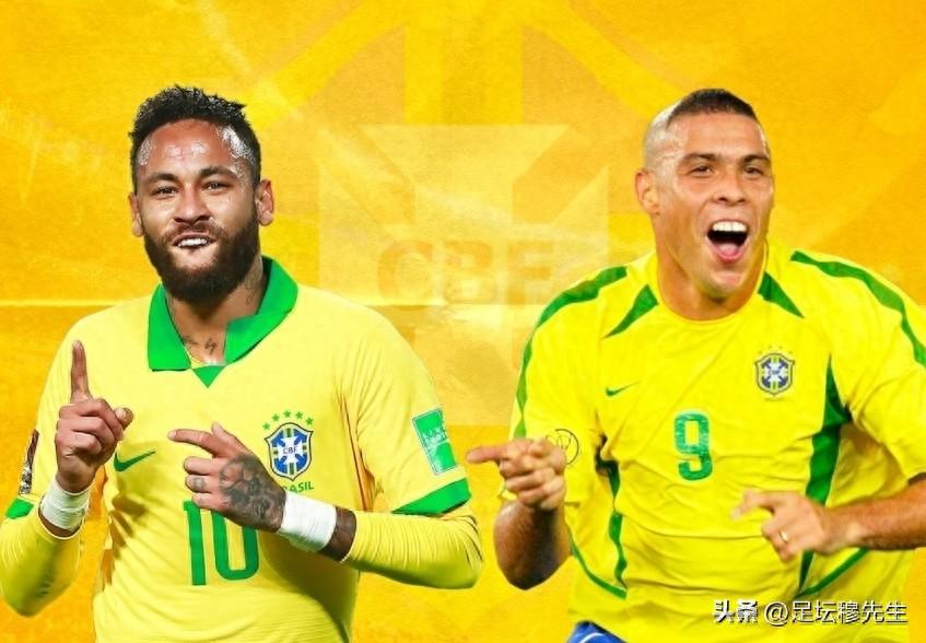 这三支球队在世界杯赛场面对巴西非胜即平，从未输过
